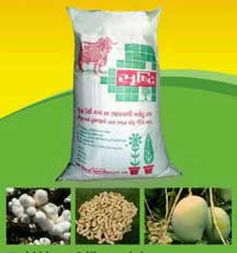 cow-dung-fertilizer